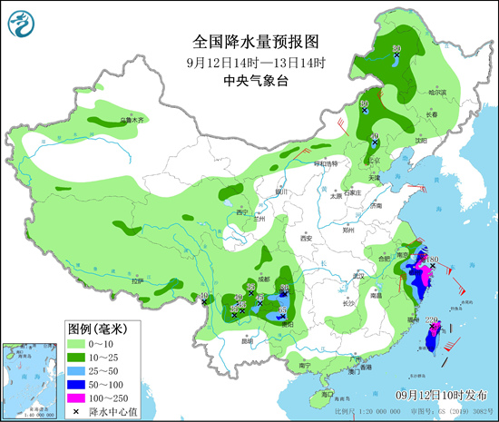                     五问超级台风'灿都'：哪里会遭遇正面袭击掀起狂风暴雨？                    3