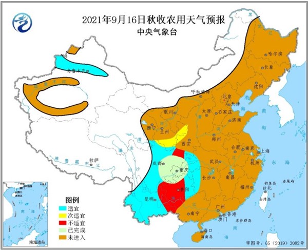                     预计未来3天甘肃四川部分地区多雨对秋收不利                    2