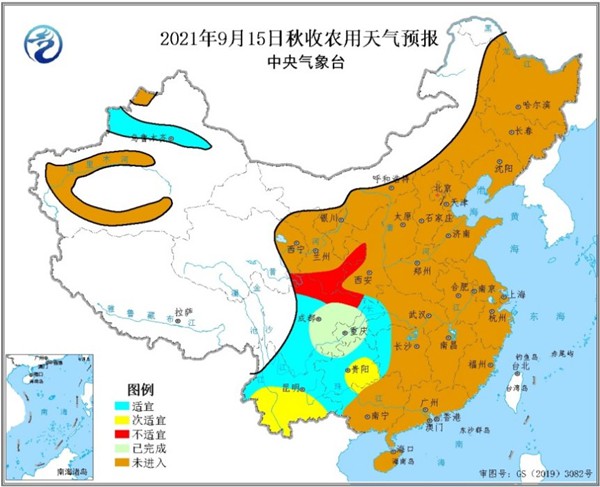                    预计未来3天甘肃四川部分地区多雨对秋收不利                    1