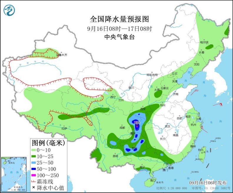 9月16日至18日华西有降秋雨的发展 北方秋意浓南方偶有高温冒头                    1