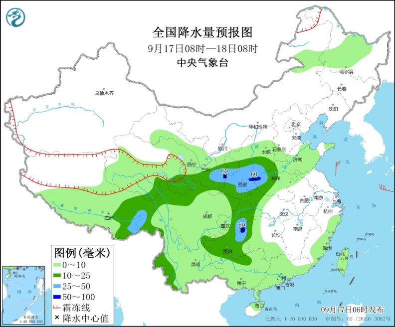 9月17日新一轮强降雨或影响中秋假期 波及京津冀等多个省区市                    1