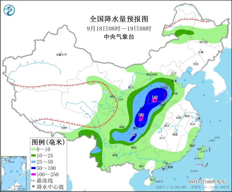 9月17日新一轮强降雨或影响中秋假期 波及京津冀等多个省区市                    2