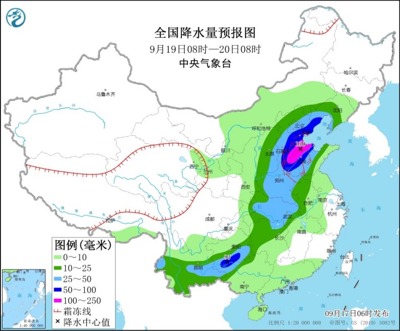 9月17日新一轮强降雨或影响中秋假期 波及京津冀等多个省区市                    3