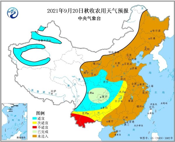 9月18至20日华西较强秋雨不利秋收 西向东将有一次较强降雨                    3