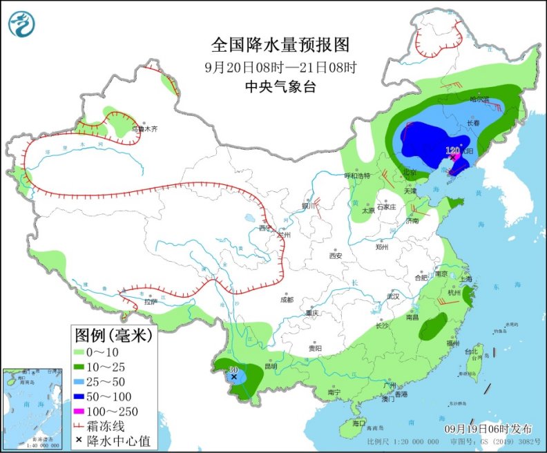 9月19日至20日中秋假期前两天北方需防强降雨 南方暑热持续                    2