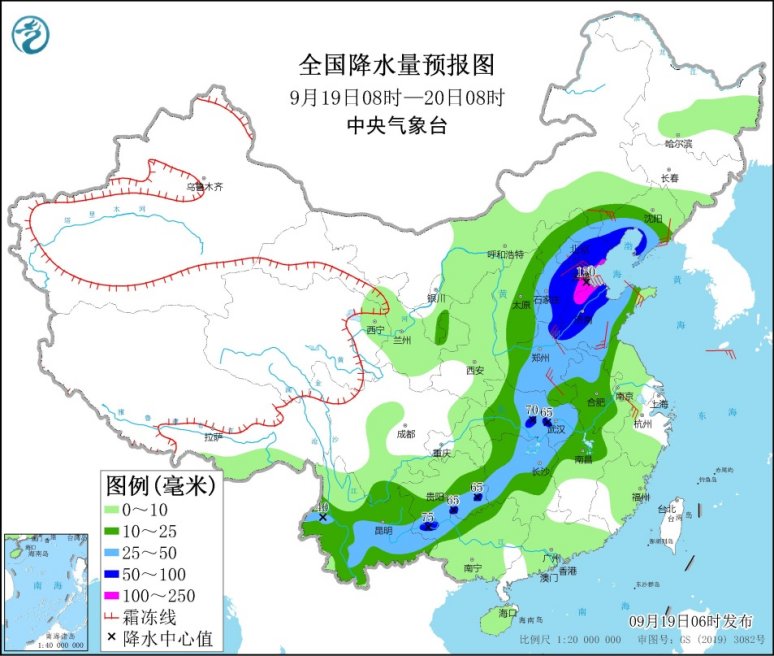 9月19日至20日中秋假期前两天北方需防强降雨 南方暑热持续                    1