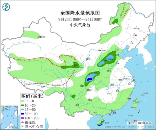 9月22日中秋假期后新一轮降雨过程来袭 南方“秋老虎”发威                    2