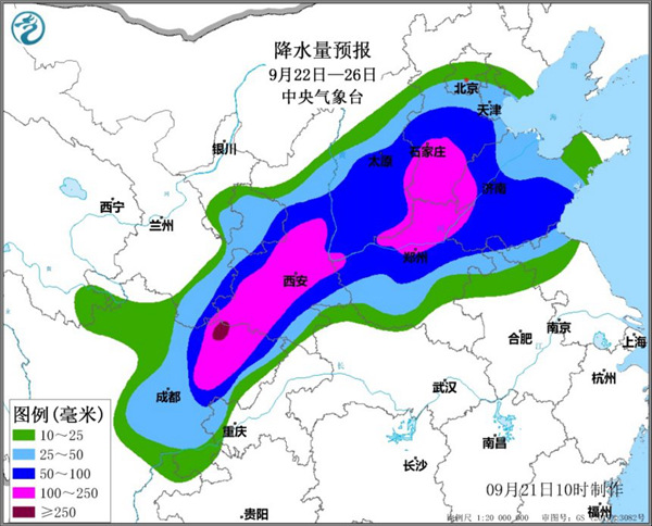 预计22日至26日超9省市有大到暴雨！警惕落区重合                    1