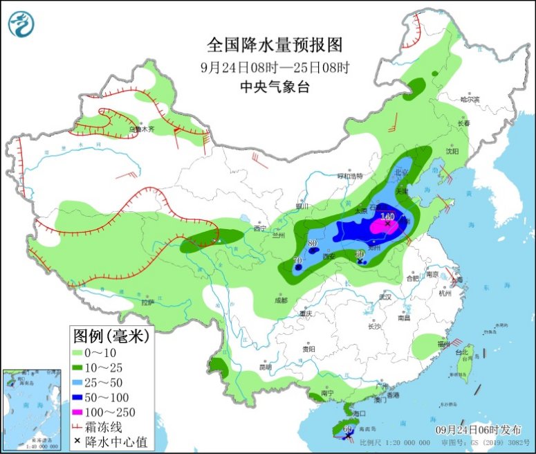 9月24日北方四省局地有大暴雨 江南华南闷热程度同期少见                    2