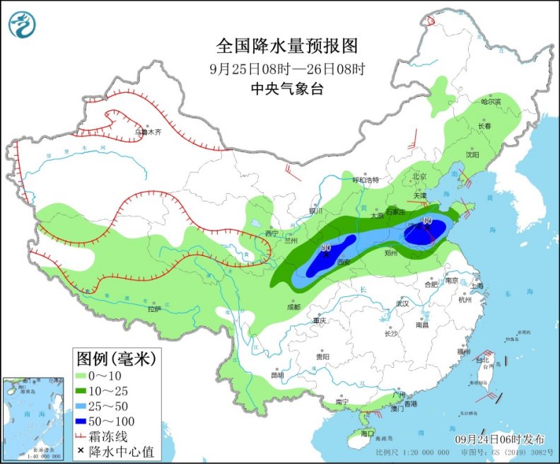 9月24日北方四省局地有大暴雨 江南华南闷热程度同期少见                    3