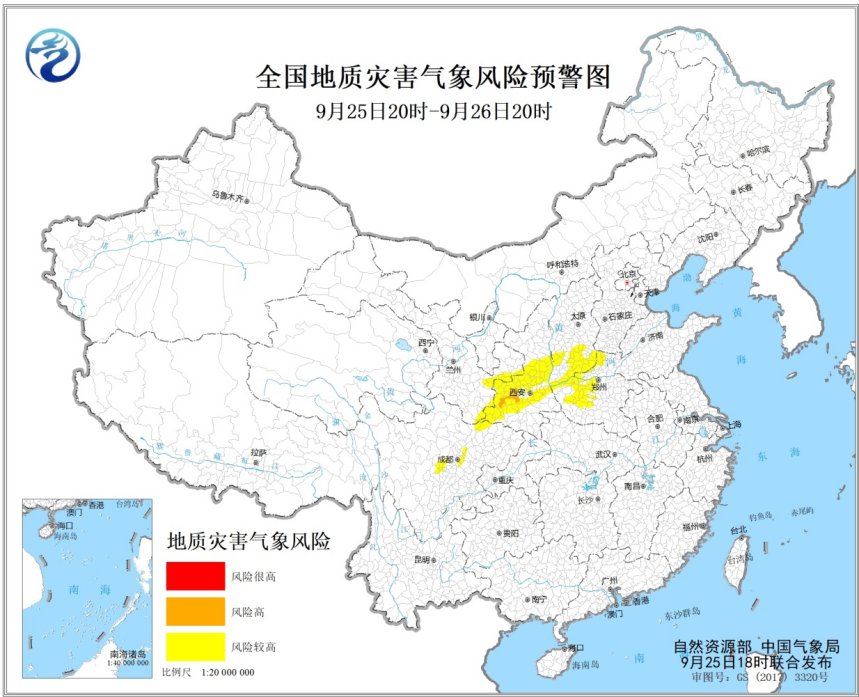 9月25日四川陕西等地部分地区发生地质灾害气象风险较高                    1