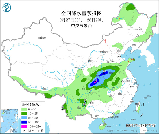 这个国庆假期南方继续热！29日至30日会出现降温“小插曲”                    1