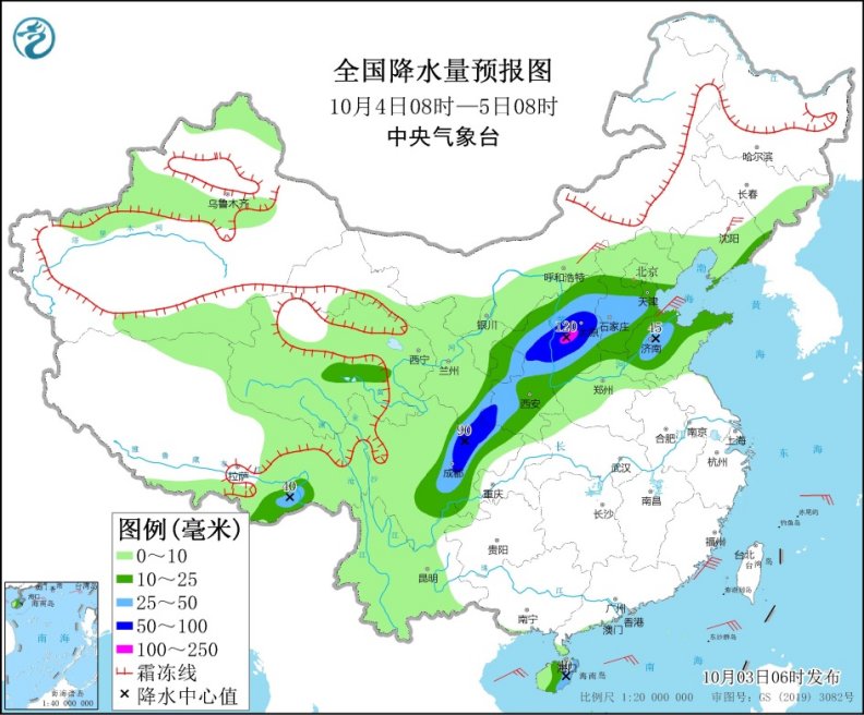 10月3日冷空气携秋雨降温袭北方 南方“秋老虎”凶猛程度10月罕见                    2