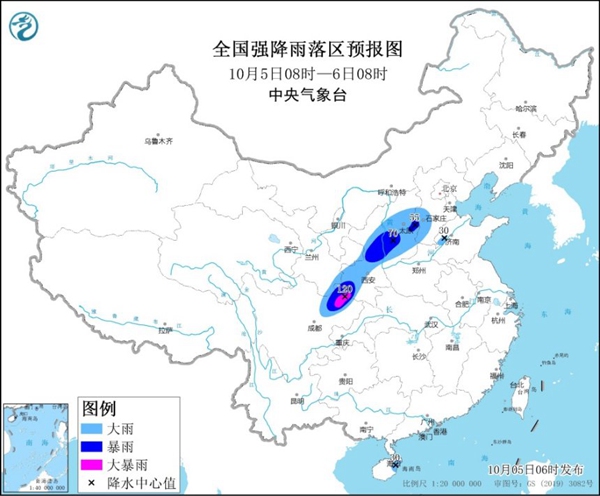 10月5日暴雨蓝色预警 陕西四川部分地区有大暴雨                    1