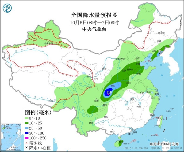 10月5日北方秋雨添凉多地气温创新低 南方高温再“燃”一天                    2