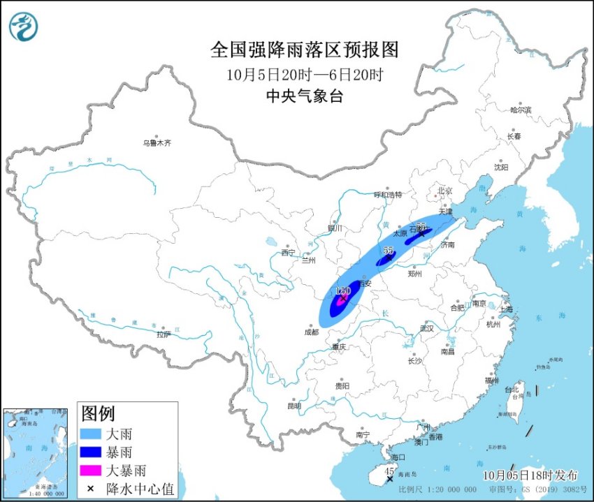 10月5日陕西四川等地部分地区有大到暴雨 局地大暴雨                    1
