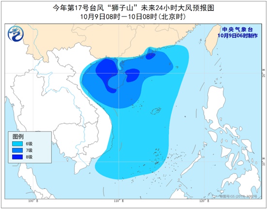 10月9日第17号台风“狮子山”今天下午至傍晚移入北部湾 广东广西等地仍有强风雨                    2