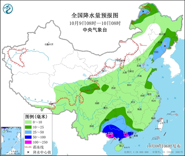 五问台风：哪里将成“狮子山”风雨中心 华南会遭台风两连击吗？                    4