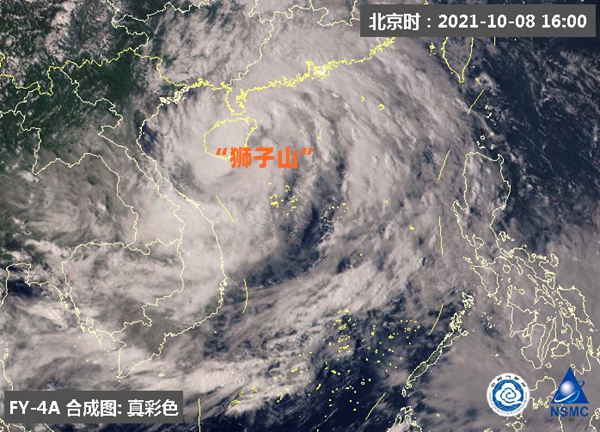五问台风：哪里将成“狮子山”风雨中心 华南会遭台风两连击吗？                    2