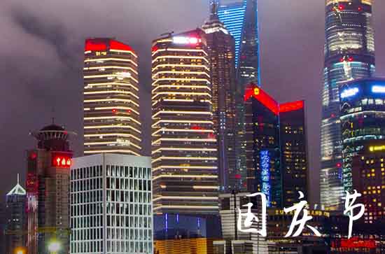 2023年国庆是建国多少周年 2023新中国成立74周年变化