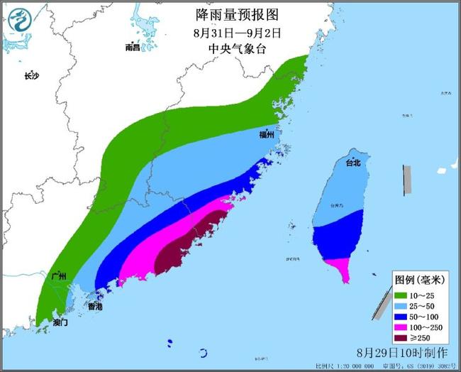 今年第9号台风“苏拉”趋向广东东部至福建南部沿海 需防范台风风雨影响                    