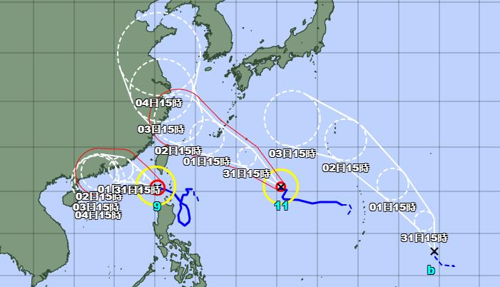 2023年12号台风鸿雁生成时间是什么时候 12号台风生成后会来我国吗