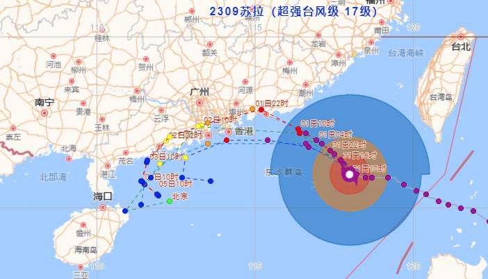广东台风网第9号台风最新路径图 受“苏拉”影响广铁部分线路列车停运