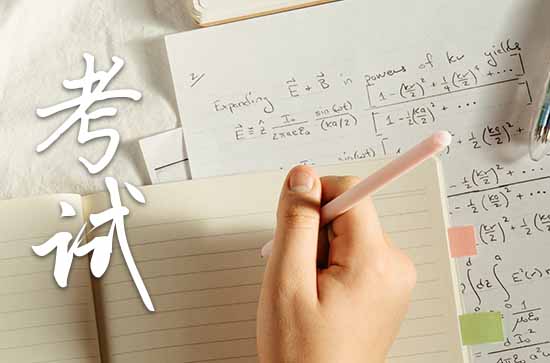 毕业离别发的高级语录【合集】
